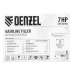 Мотоблок DENZEL DPT-370-PRO, 7 л.с, ременное сцепление, фрез 3 x 4, ШОМ, передачи 4В/2Н 56404