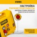 Компрессор воздушный DENZEL L1300, 10 бар, 1,3 кВт 180 л/мин 5 л, с набором аксессуаров 58011