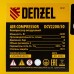 Компрессор воздушный DENZEL DCV2200/50, 2.2 кВт, прямой привод, 50 литров, 380 л/мин 58167