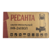 Фекальный насос Ресанта НФ-24000Л 77/5/4