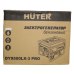 Электрогенератор Huter DY9500LX-3 PRO 64/1/77