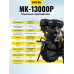 Сельскохозяйственная машина HUTER MK-13000P 70/5/18