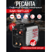 Сварочный аппарат инверторный РЕСАНТА САИ-160T LUX 65/69