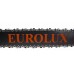 Бензопила Eurolux GS-4518