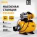 Насосная станция DENZEL PS1000Х, 1000 Вт, 3500 л/ч, ресивер 24 л, высота подъема 44 м 97211