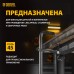 Струбцина DENZEL F-образная, 100x400мм, кованая 20471