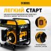 Инверторный генератор DENZEL GT-2500iF, 2.5 кВт, 230 В, бак 5 л, ручной старт 94704