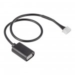 Кабель соединительный HOMMYN HCC-HI для модуля управляющего HDN/WFN HCC-HI