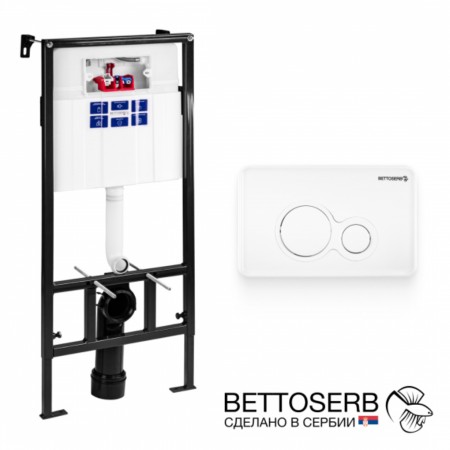 Инсталяция PESTAN SAVA FIX SLIM, клавиша смыва MORAVA, белый глянец SET40006457_P