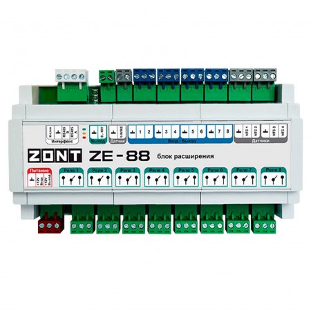 Модуль расширения ZONT ZE-88 (791-) ML00005693