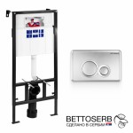 Инсталяция PESTAN SAVA FIX SLIM, клавиша смыва MORAVA, хром. матовый SET40006462_P