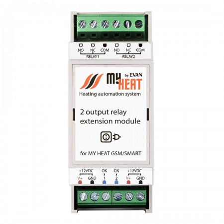 Блок реле на 2 выхода MyHeat RL2 6295