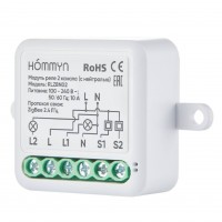 Модуль реле HOMMYN zigbee 2 канала (с нейтралью) RLZBN02 RLZBN02