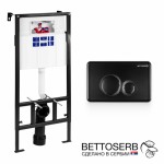 Инсталяция PESTAN SAVA FIX SLIM, клавиша смыва MORAVA, черный матовый SET40006459_P