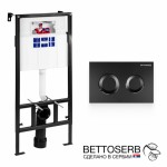 Инсталяция PESTAN SAVA FIX SLIM, клавиша смыва SITNICA, черный матовый SET40006467_P
