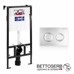Инсталяция PESTAN SAVA FIX SLIM, клавиша смыва SITNICA, хром. матовый SET40006468_P