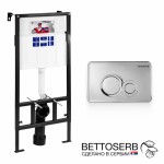 Инсталяция PESTAN SAVA FIX SLIM, клавиша смыва MORAVA, хром. глянец SET40006464_P