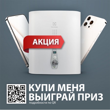 Водонагреватель Electrolux EWH 30 Inoxis EWH 30 Inoxis