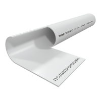 Труба TEBO бел. PP-R SDR6 40х6,7, метр (4/20) 30010205