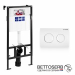 Инсталяция PESTAN SAVA FIX SLIM, клавиша смыва SITNICA, белый глянец SET40006466_P