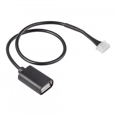 Кабель соединительный HOMMYN HCC-GR для Wi-Fi модуля управляющего HDN/WFN HCC-GR