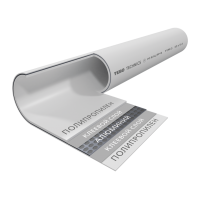 Труба TEBO бел. PP-R SDR6 армированная в центре перфор. алюмин. 63x10,5 метр (4/12) 30010707