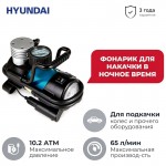 Автомобильный компрессор Hyundai HY 1765