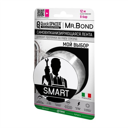 Лента универсальная Mr.Bond самовулканизирующаяся QS SMART, 25,4мм*3м*0,5мм, белый