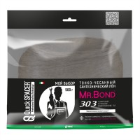 Лён сантехнический Mr.Bond QS 303, 500гр