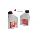 Carver 2 Stroke Engine oil Минеральное моторное масло для двухтактных двигателей 01.021.00001