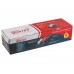 Двуручная углошлифмашина WORTEX LX AG 2326-3 в кор. 2100 Вт, 230 мм, 6500 об/мин
(плавный пуск)