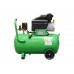Компрессор ECO AE-501-3 коаксиальный
(260 л/мин, 8 атм, коаксиальный, масляный, ресив. 50 л, 220 В, 1.80 кВт)