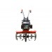 Культиватор бензиновый FERMER FM-511MX
(5 л.с., шир. 56 см, опорн. колесо, 1 передача)