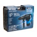 Перфоратор BULL BH 3202 в чем. 1500 Вт, 6,5 Дж, 32 мм, 2 реж. + 2 зуб., 3 сверла, SDS-plus
(4,5 кг)
