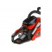 Бензопила ECO CSP-165 шина 40 см (16"), 3/8" LP, 1.3 мм, 57 зв.
(1.60 кВт, 2.2 л.с., 38 см3, вес 6 кг)