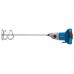 Миксер строительный BULL BM 1416 1600 Вт, 2 скор., M14, рег. об. + насадка
(1600 Вт, 2 скор., зажим резьба M14, насадка для смешивания 140 мм,)