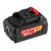 Аккумулятор WORTEX CBL 1840 18.0 В, 4.0 А/ч, Li-Ion ALL1
(18.0 В, 4.0 А/ч, индикатор заряда, обрезиненный корпус)