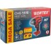 Аккум. термовоздуходувка WORTEX CHG 5518 в кор. ALL1 XLT SET 18 В, 1 скор., 300-550 °C