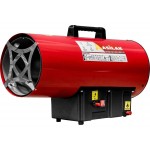 Нагреватель воздуха газовый ASILAK SLG-50000
(50 кВт, 872 куб.м/час)