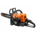 Бензопила ECO CSP-151 шина 35 см (14"), 3/8" LP, 1.3 мм, 50 зв.
(1.50 кВт, 2.0 л.с., 31.8 см3, вес 4.9 кг)