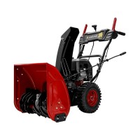 Снегоуборщик ASILAK SBG-756
(7 л.с., 6 скорости вперёд, 2 скорости назад, шир. 56 см)