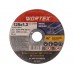 Одноручная углошлифмашина WORTEX AG 1207-6 в кор. 750 Вт, 125 мм, 0-11000 об/мин
(рег.об., пылезащита двигателя и подшипника, 5 отрезных кругов в ПОДАРОК!)