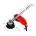 Мотокоса HDC HD-B250F
(1.6 кВт, 2.2 л.с., нож 3Т, ремень двухлямочный, вес 6.5 кг)