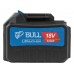 Аккумулятор BULL AK 6001 18.0 В, 6.0 А/ч, Li-Ion XLTpro
(18 В, 6 А*ч, Li-ion)