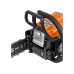 Бензопила ECO CSP-151 шина 35 см (14"), 3/8" LP, 1.3 мм, 50 зв.
(1.50 кВт, 2.0 л.с., 31.8 см3, вес 4.9 кг)