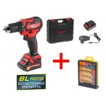 Аккум. дрель-шуруповерт WORTEX BD 1215-1 DLi в чем.+ АКЦИЯ!
(Набор бит 33 пр. Wortex в подарок!)