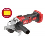 Аккум. углошлифмашина WORTEX CAG 1812 в кор. ALL1
(18.0 В, БЕЗ АККУМУЛЯТОРА И ЗУ, диск 125х22.0 мм)