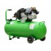 Компрессор ECO AE-1005-3 коаксиальный
(440 л/мин, 8 атм, коаксиальный, масляный, ресив. 100 л, 220 В, 2.20 кВт)