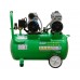 Компрессор ECO AE-50-OF1 безмасляный
(280 л/мин, 8 атм, коаксиальный, безмасляный, ресив. 50 л, 220 В, 1,6 кВт)