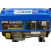 Электростанция (генератор бензиновый) ECO PE-3001RS
(2.5 кВт, 230 В, бак 15.0 л, вес 36.5 кг)